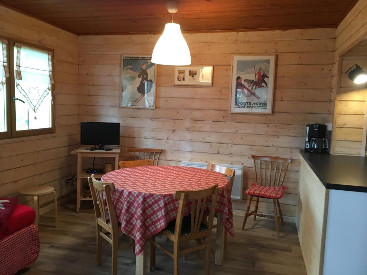 Appartement Au Pied Des Pistes 圣拉里苏朗 外观 照片
